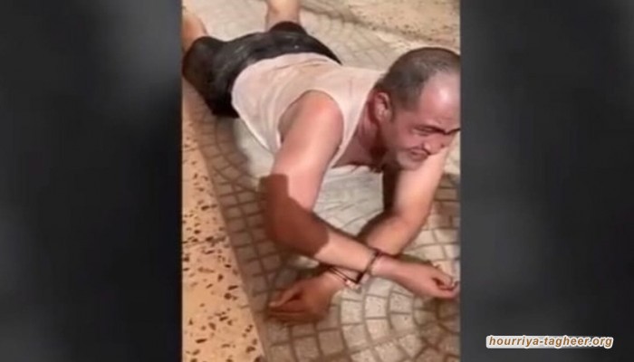 آل سعود بصدد إحالة "المصري المسحول" للمحاكمة